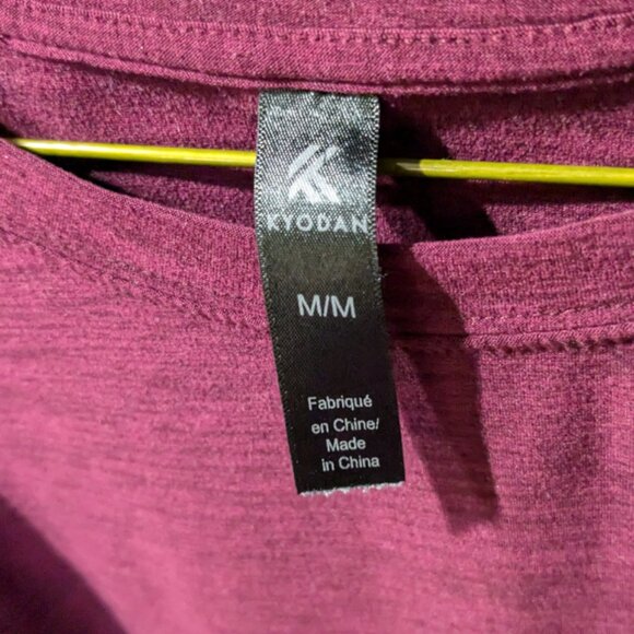Kyodan | Muscle Tee Sporty Tank Top Sleeveless Activewear  Red Wine | Size: M - Picture 12 of 13